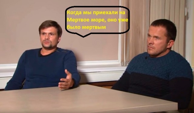 Петров и Баширов посмотрели на очередной шпиль?