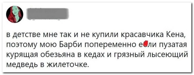 Забавные комментарии из социальных сетей (03.05.21)