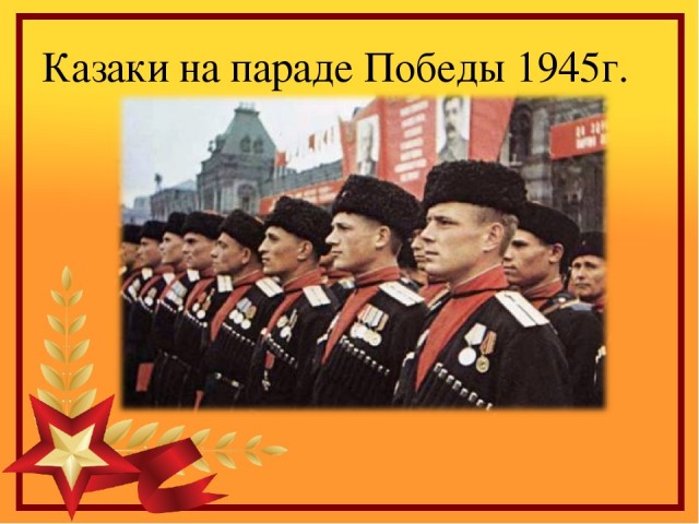 Это - Праздник со слезами на глазах!