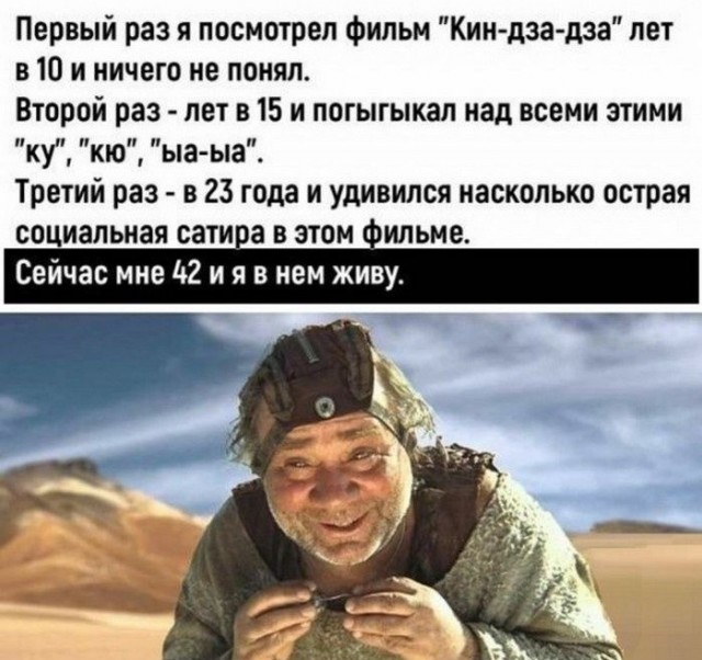 Её специально назло народу поставили вести эфир?