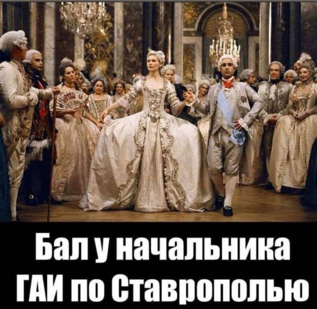 Юмор в картинках 16.08.21
