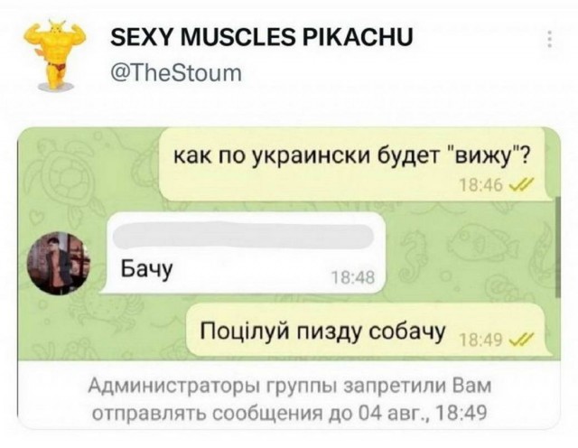 Картинки и мемы для настроения 001