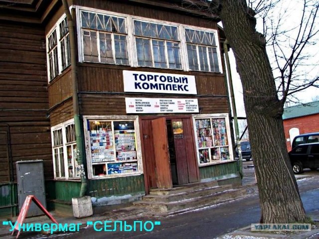 Питер - взгляд по новому