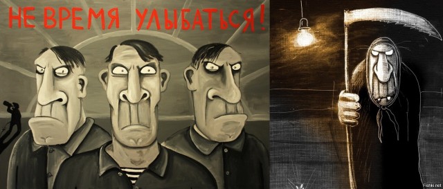 Поздравление тёщи