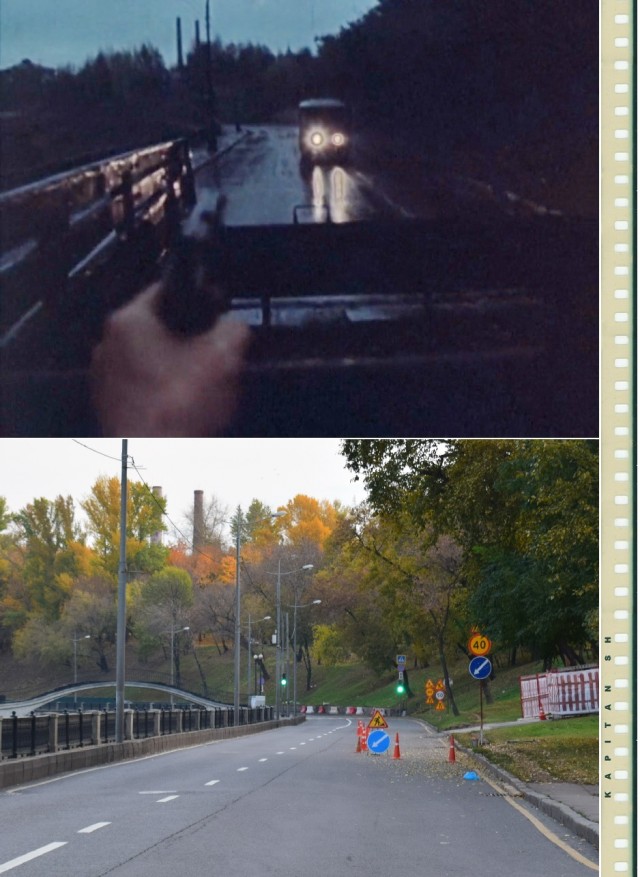 В погоне за Фоксом