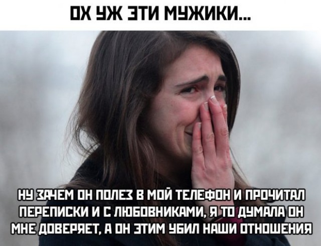 Картинки и мемы для настроения 21.12.21