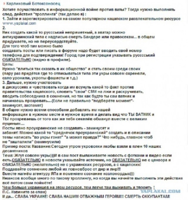 ВСУ открыли огонь по пяти населенным пунктам ЛНР, заявили в Луганске
