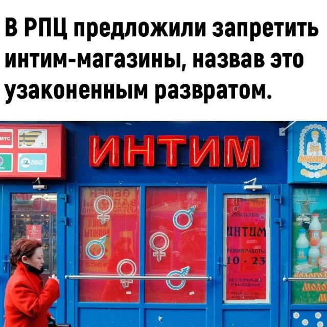 Так себе картинки 24.02.22