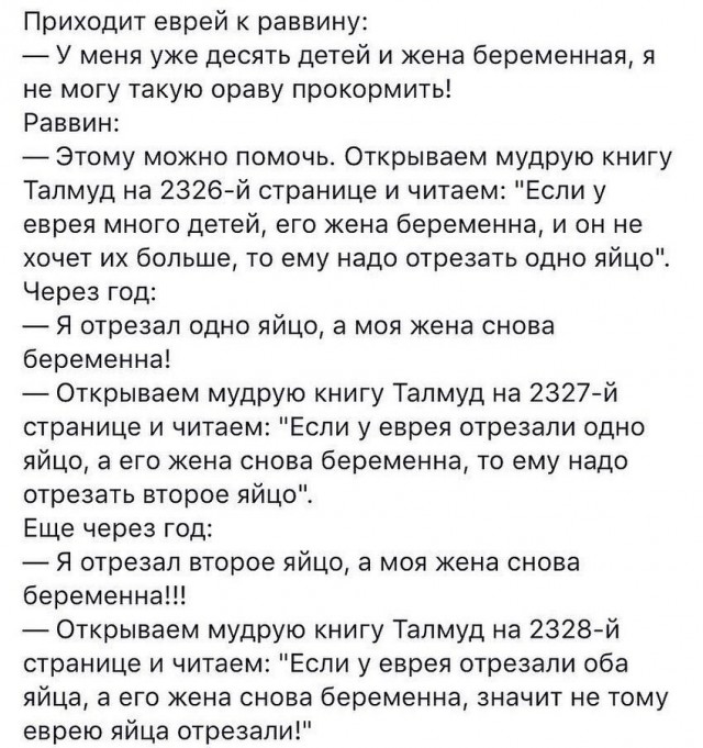 Так себе картинки 19.03.22