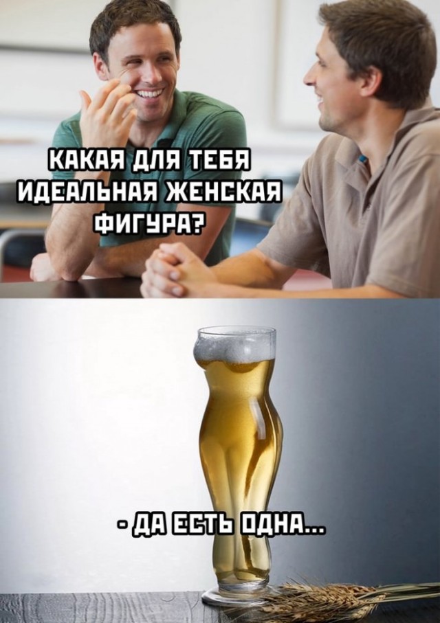 Так себе картинки 24.04.22