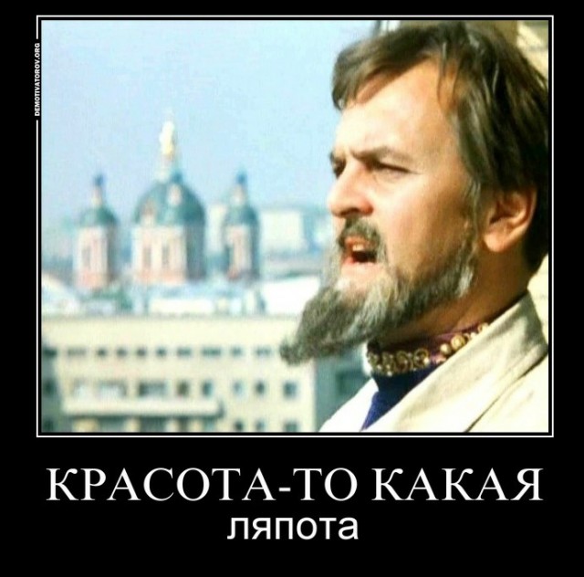 Закат в Николаеве