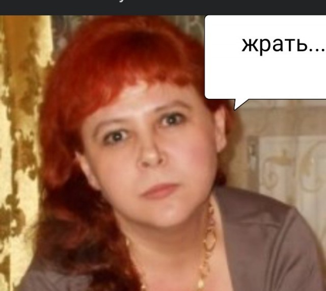 Муж загулял...