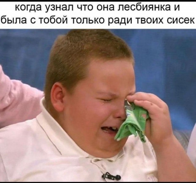 Пятница. И немного слегка пошлых картинок с надписями и без 16+ (15.07)