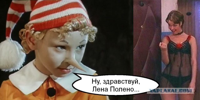 Классный косплей получился
