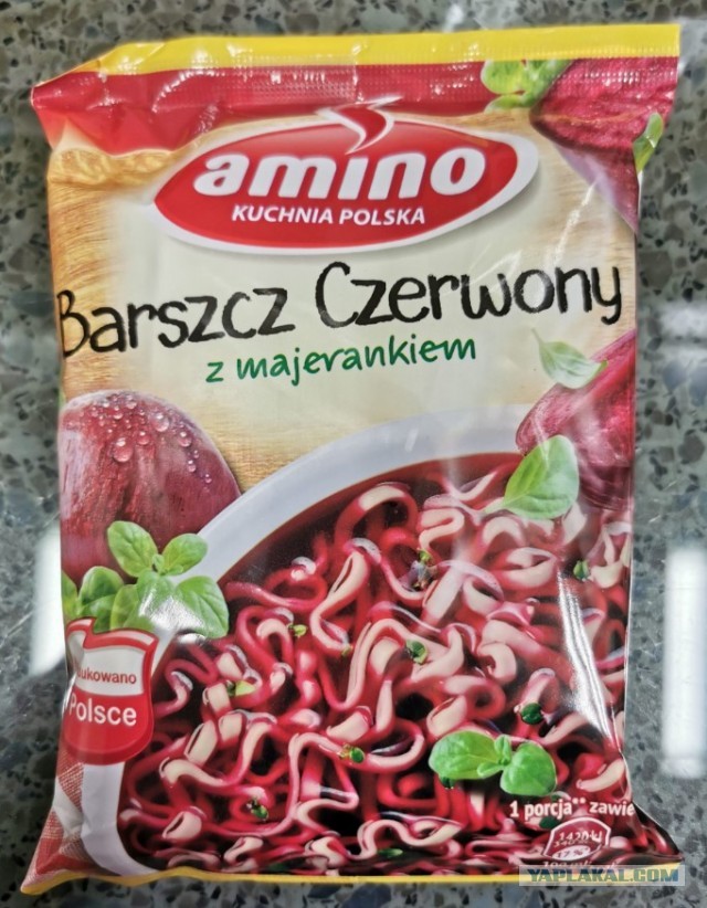 Чипсы Lay's из Гонконга со вкусом...