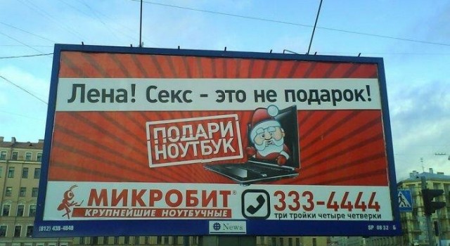 Юмор в картинках и без 20.09.2022