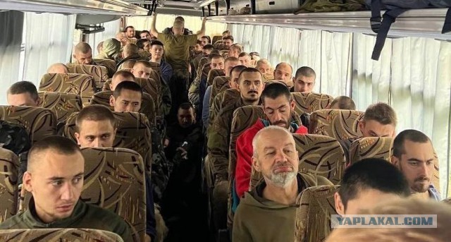 Калына дома