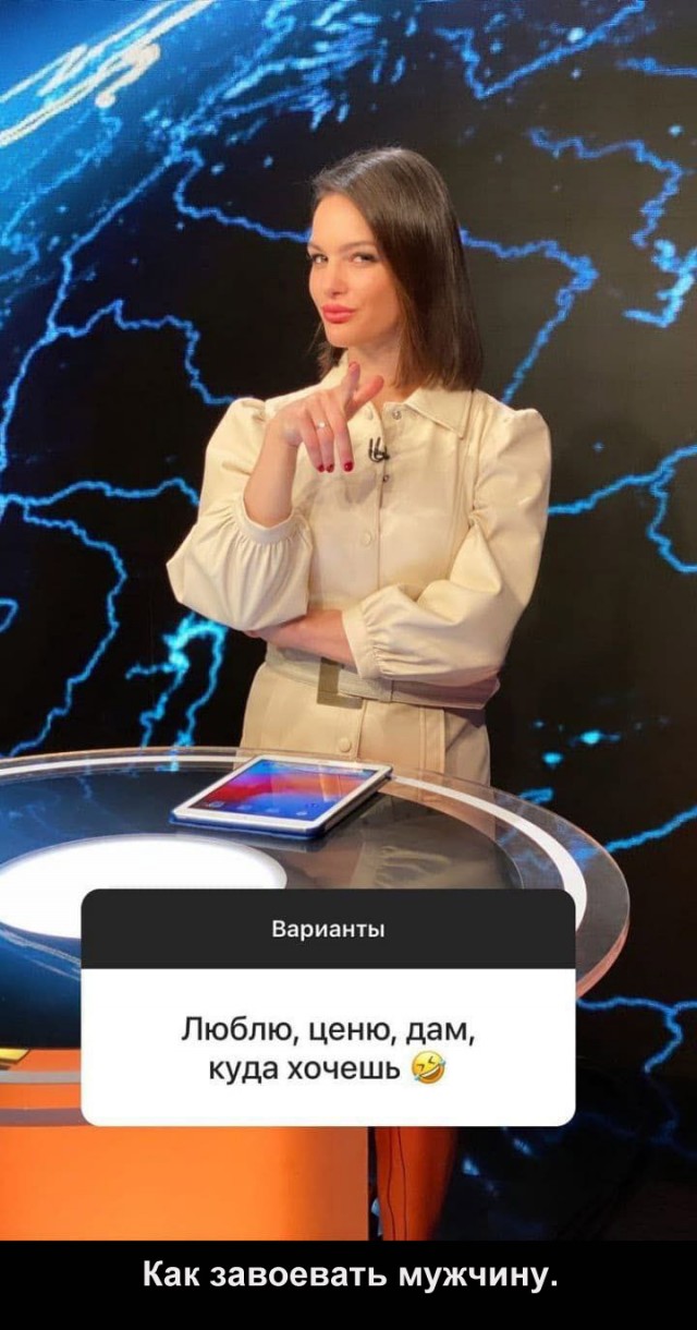 Немного мемчиков. Для взрослых. Часть 17