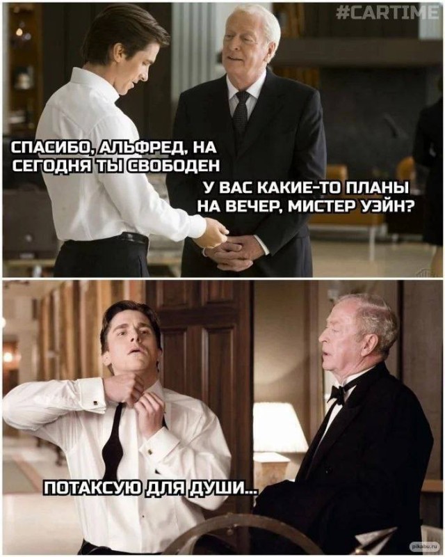 Народная меДИЧина 11.08