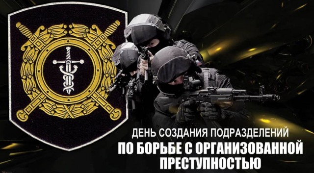 Победная поступь идиотизма по планете – том 2