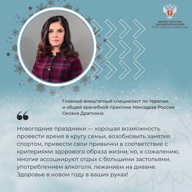 Победная поступь идиотизма по планете – том 4