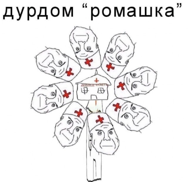 Спикер думы Екатеринбурга рассказал о входящей в него энергии и способности видеть ауру других людей