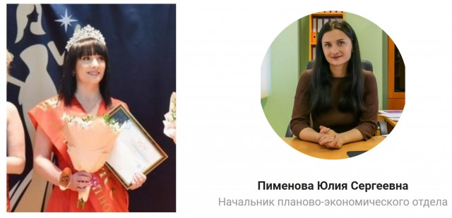 Выбираем Мисс Цементношифер