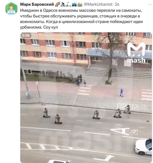Победная поступь идиотизма по планете – том 9