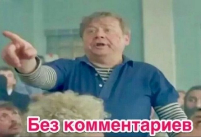 Верхний Ларс 2.0