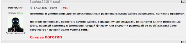 Куда пропал легендарная "Шишига" ГАЗ-66