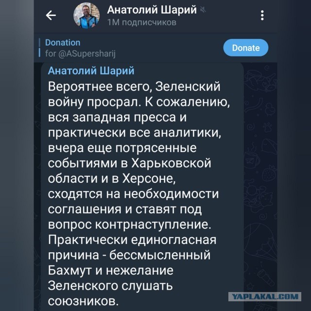 «Меня освободила Cоветская армия» — польский еврей сказал неудобную правду президенту Анджею Дуде