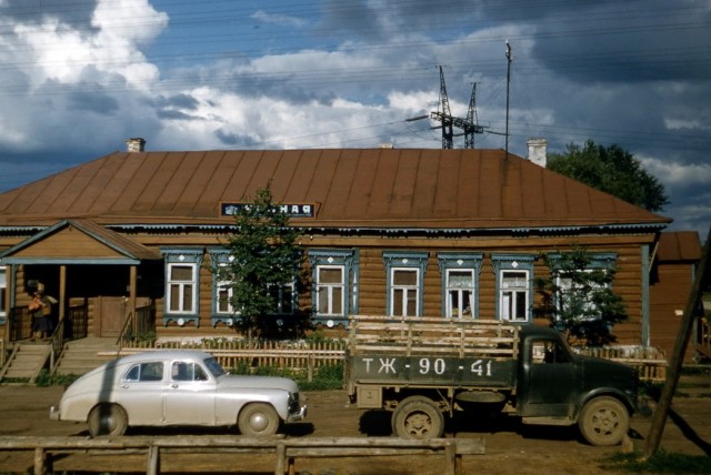 Начни выходные с добрых моментов