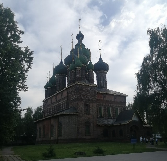 Отпуск в Ярославле