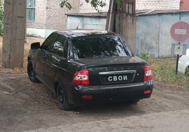 Блатные, красивые и счастливые: какие автомобильные номера в СССР ценились больше всего