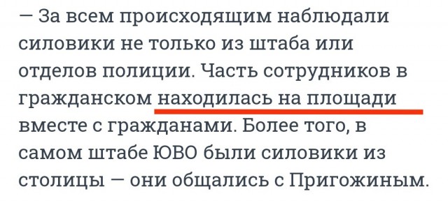 90-е возвращаются?
