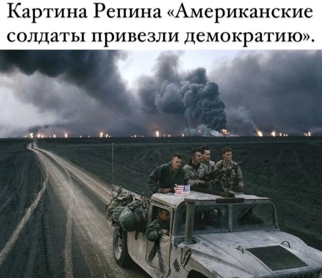 США могут начать войну на Ближнем востоке