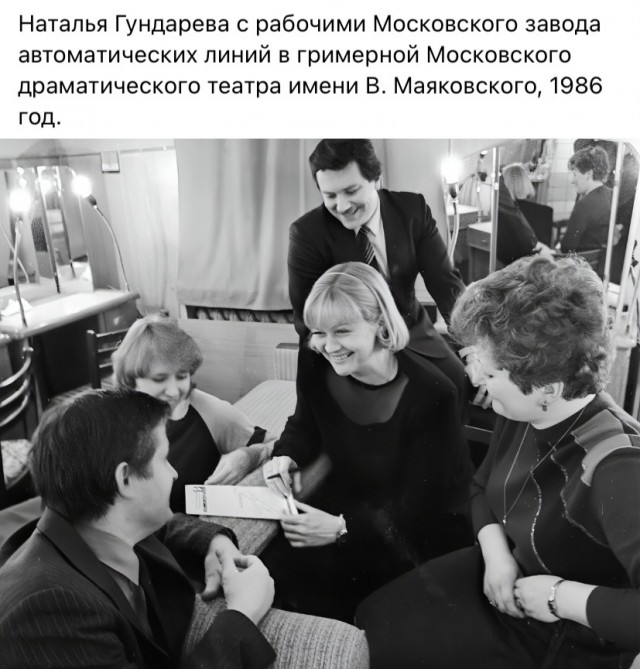 Редкие кадры и архивные снимки 20.03.24