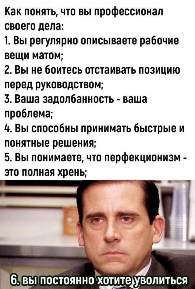 Никакие картинки