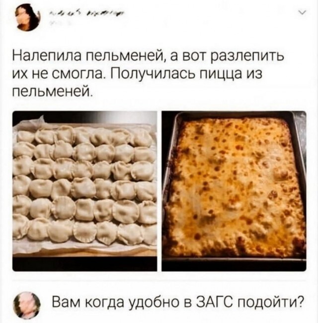 Никакие картинки