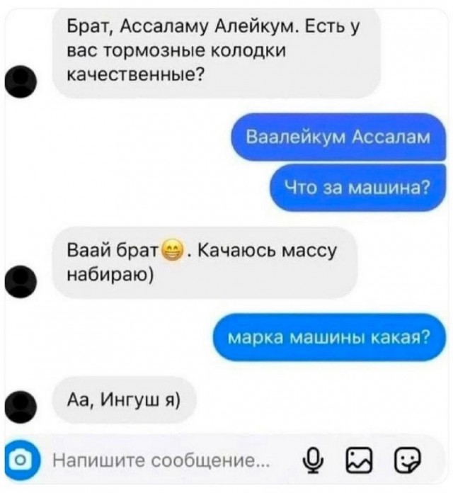 Мальчишки и девчонки! А также их родители! Странные картинки увидеть, не хотите ли ?