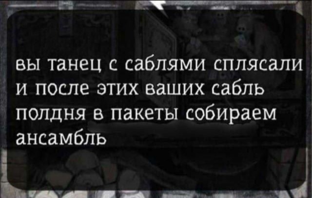 Картинки для...