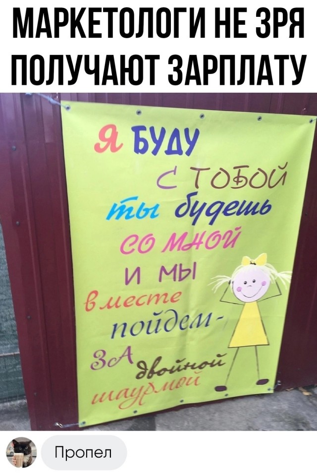Завалялось тут случайно немного забавных картинок