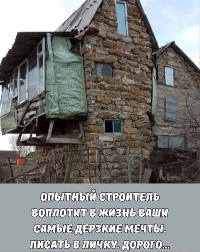 Завалялось тут случайно немного забавных картинок