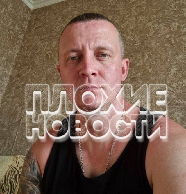 В Саратовской области избили участника боевых действий в Сирии и на Донбассе после урока мужества