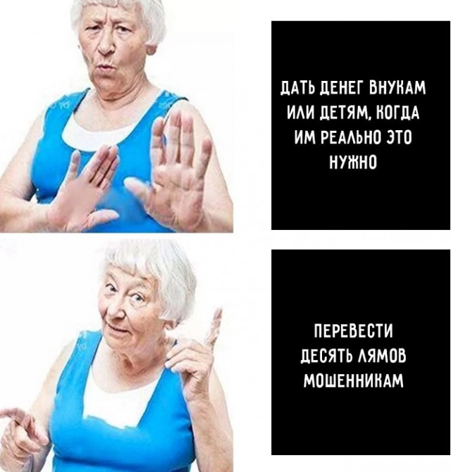 Картинки разные с надписями и без