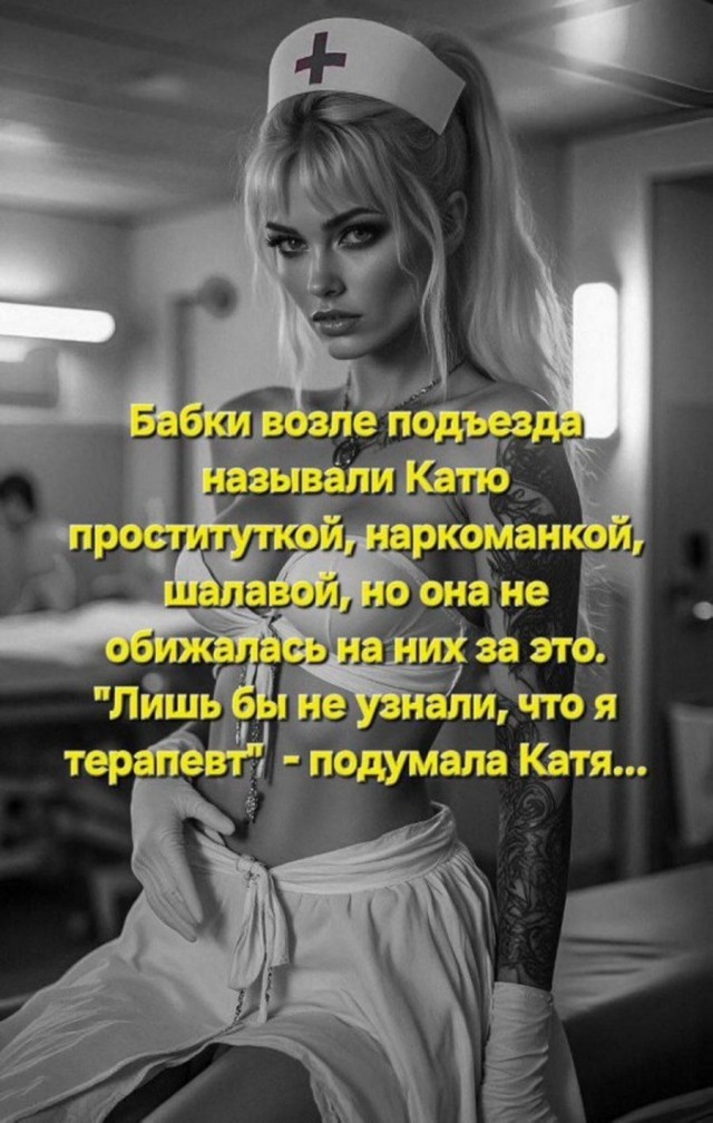 Доставка новостей
