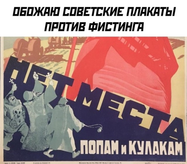 Отборные баяны 10-летней выдержки - MASCULINE - Edition