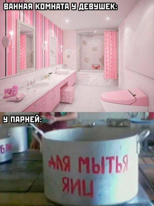 Завалялось тут случайно немного забавных картинок
