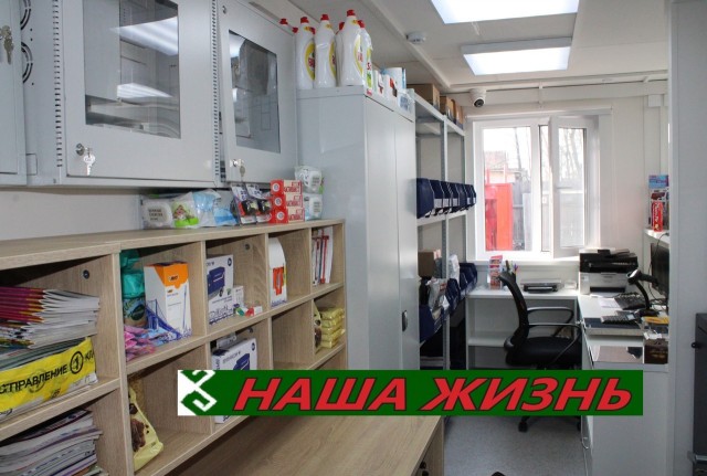 Огромные зарплаты и премии руководства убыточной Почты России