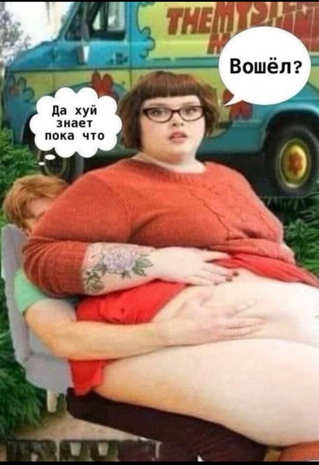 Падонги, кину чуть картинок. 10 штук